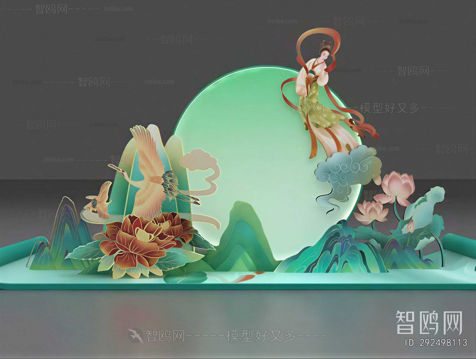 New Chinese Style Meichen