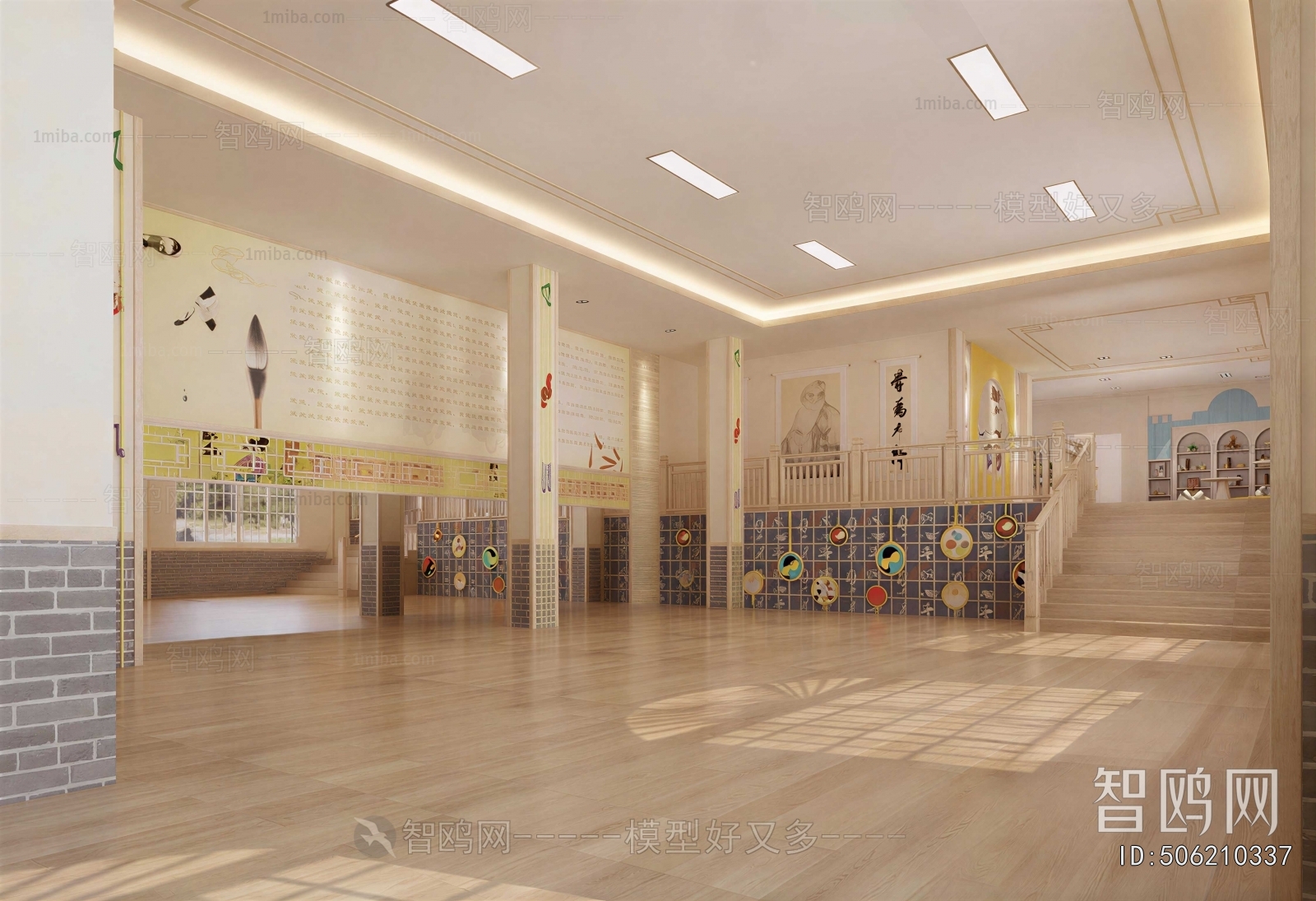 Japanese Style Office Reception Desk