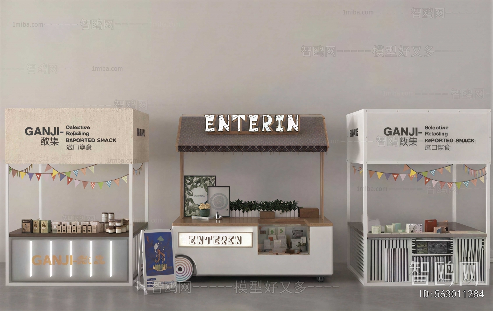 Modern Other