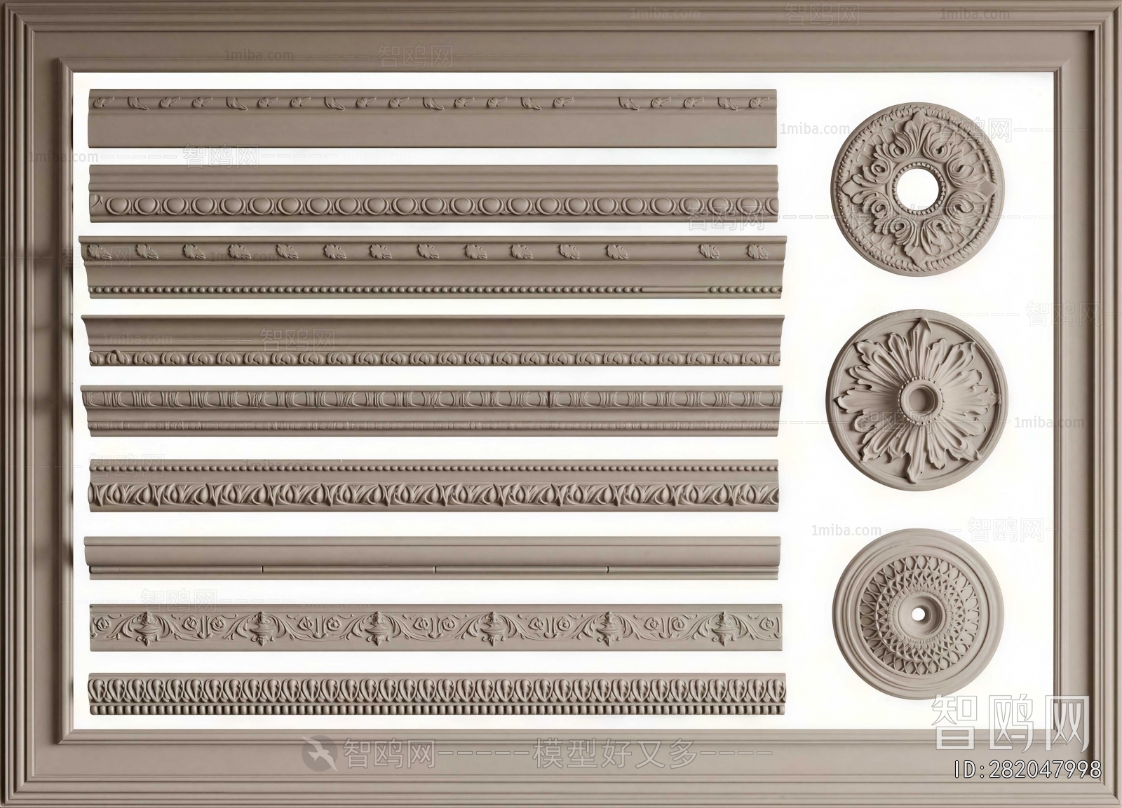 Modern Carving