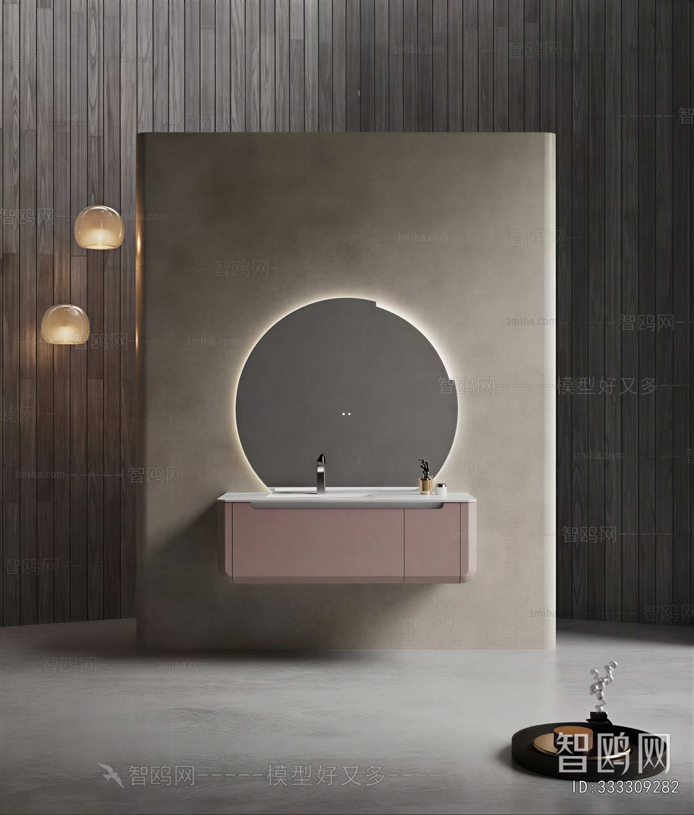 Modern Bathroom Cabinet