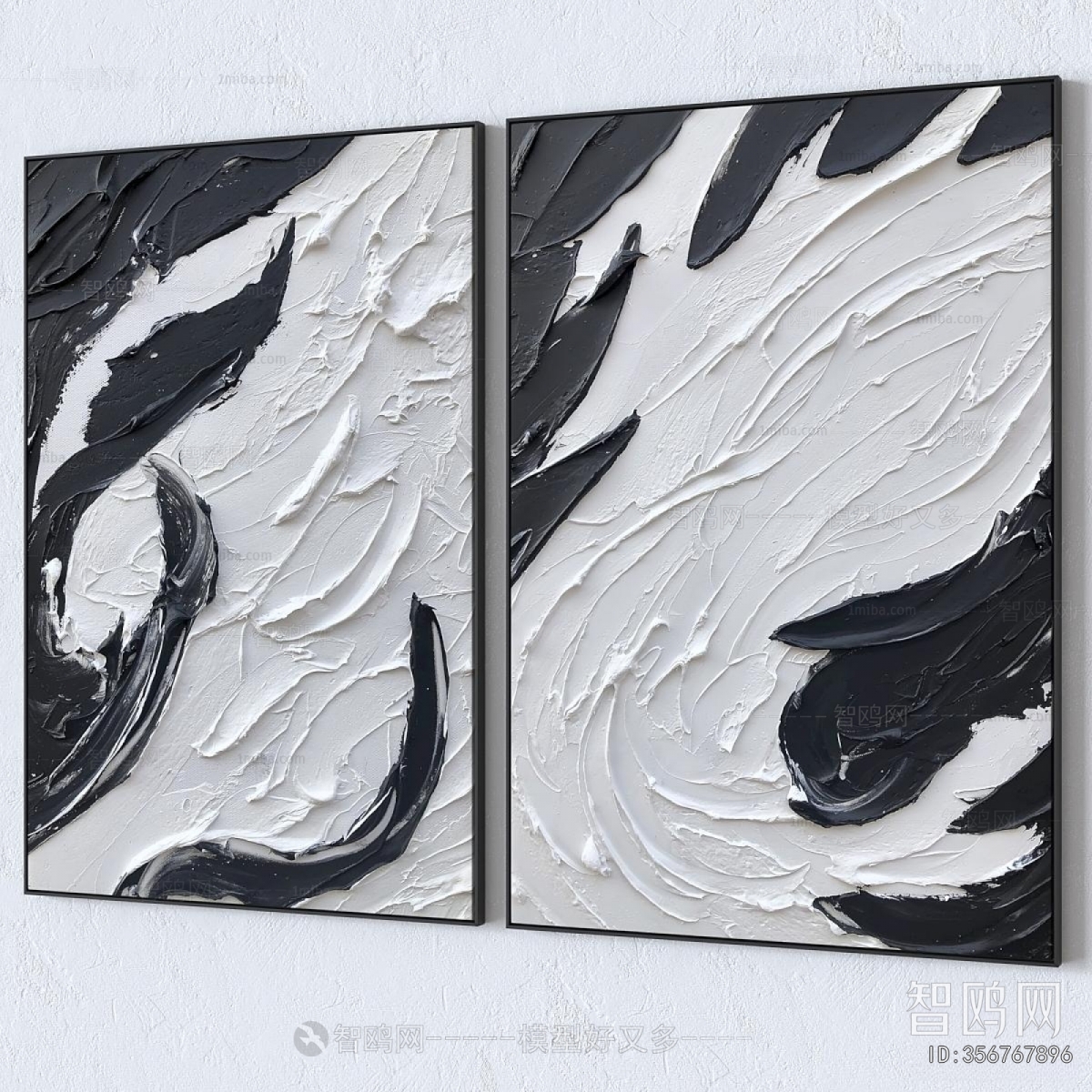 Modern Picture Frame