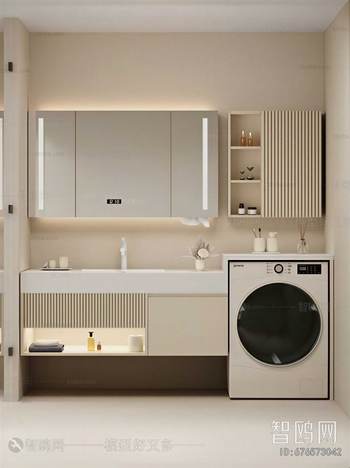 Modern Bathroom Cabinet