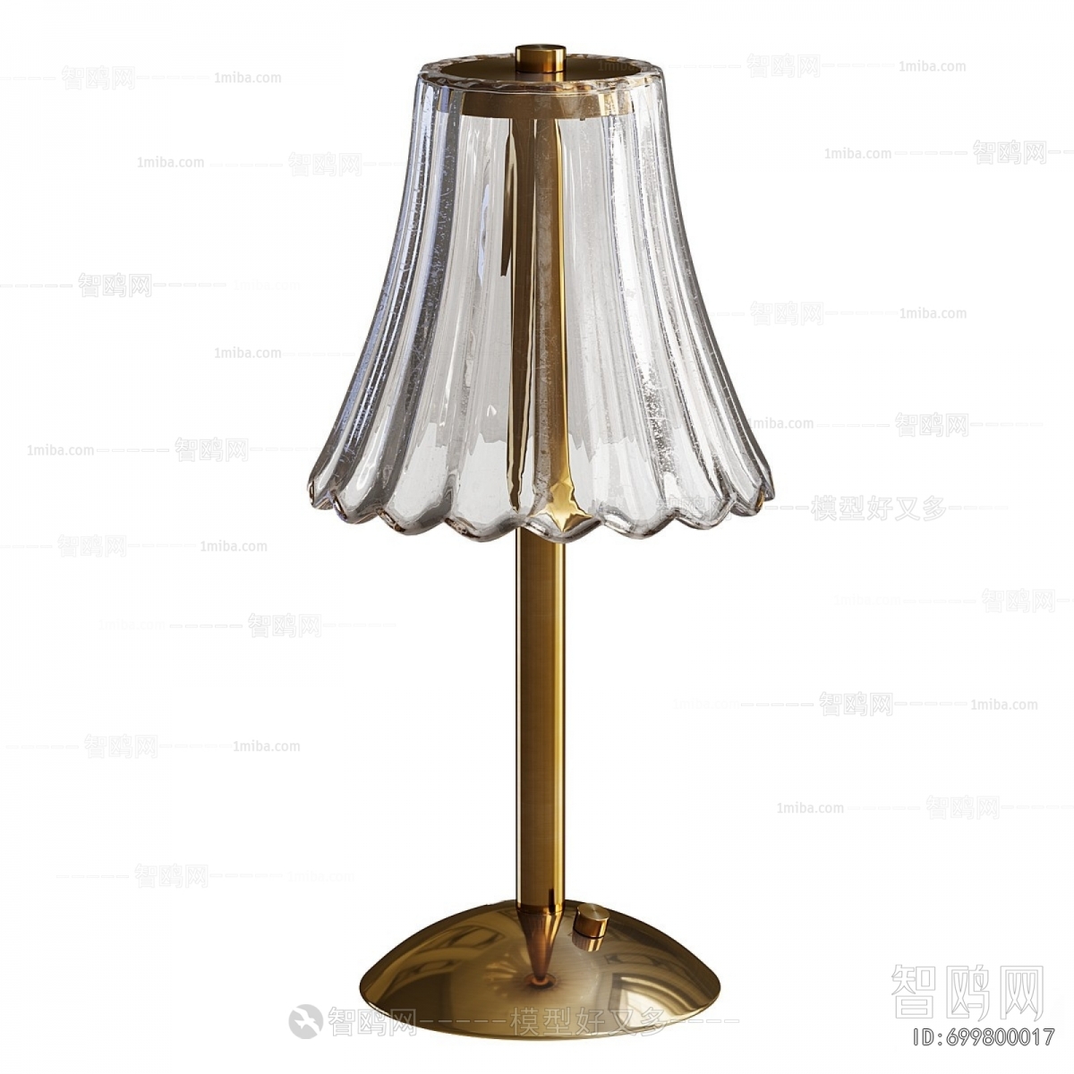 Modern Table Lamp