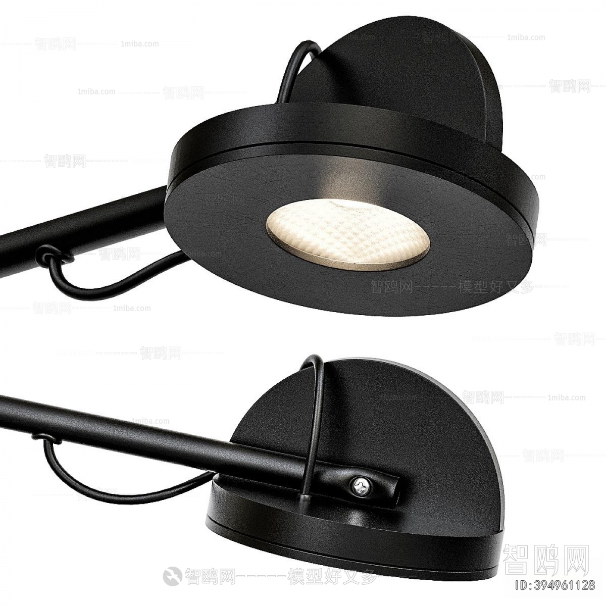 Modern Wall Lamp