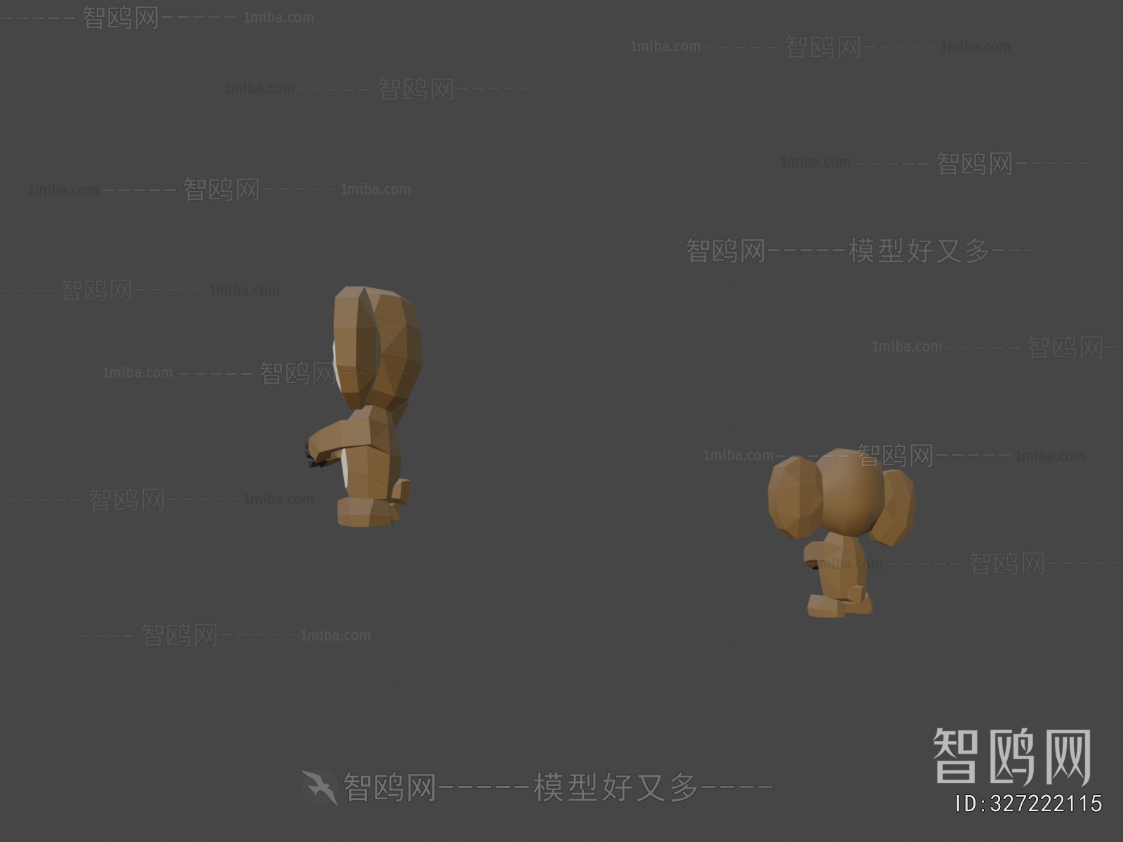 Modern Toys