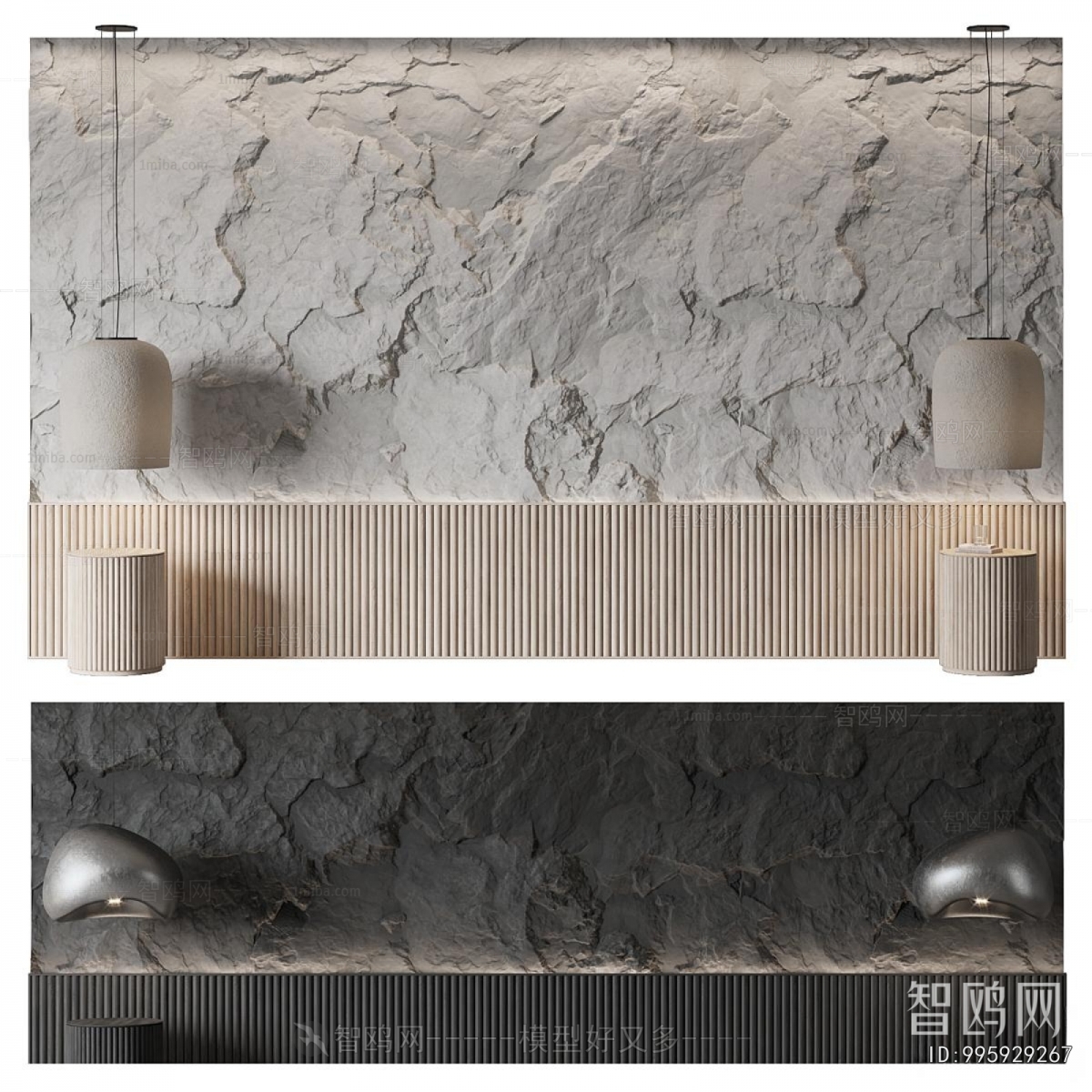 Modern TV Wall