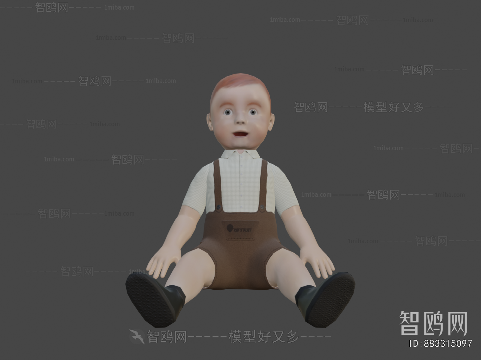 Modern Toys