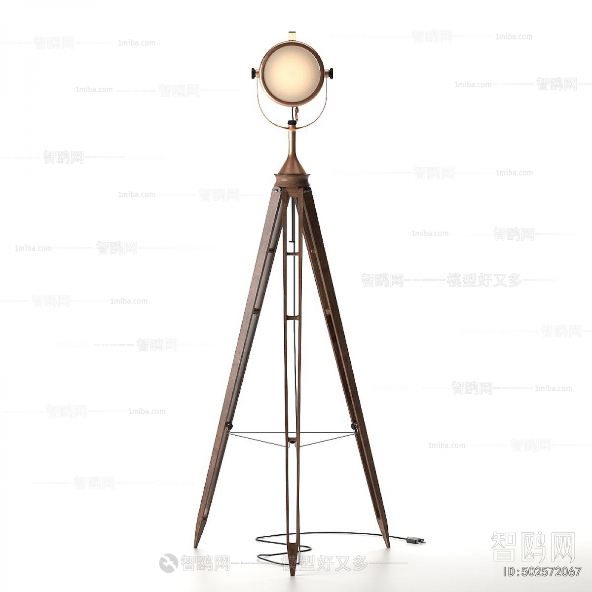 Industrial Style Floor Lamp