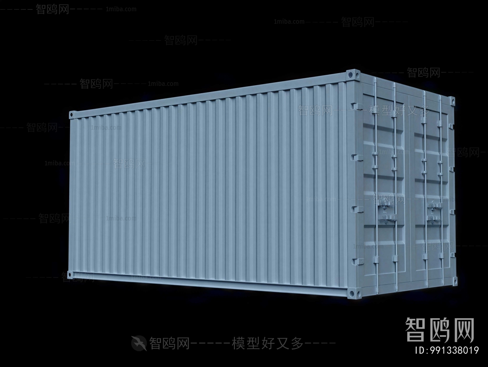 Modern Industrial Equipment