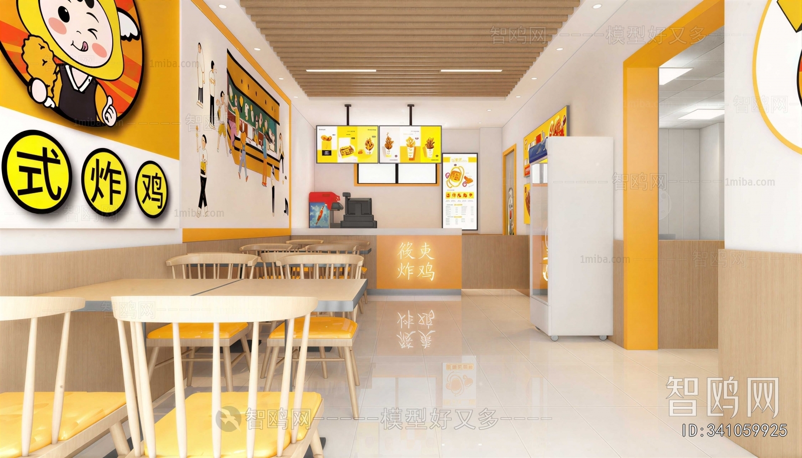 Modern Other Restaurants