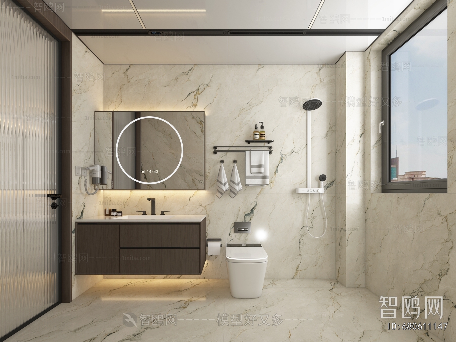 Modern TOILET