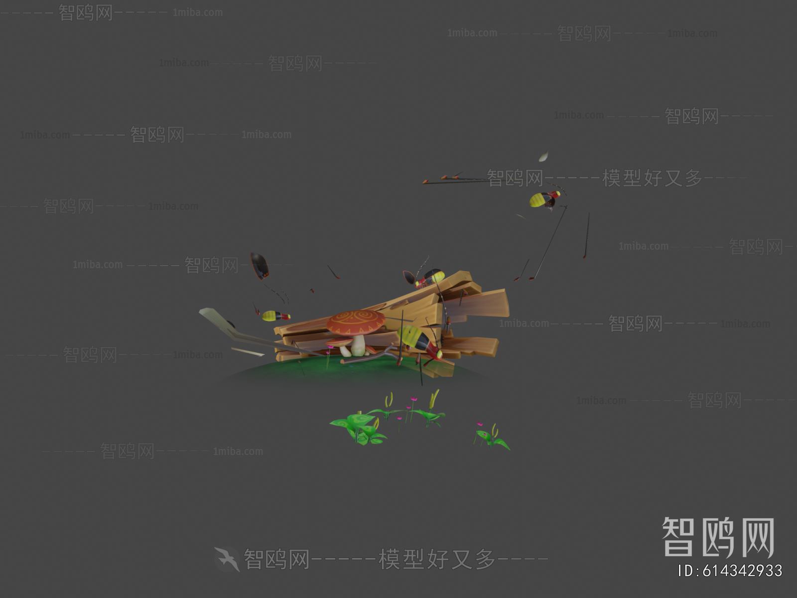 Modern Toys