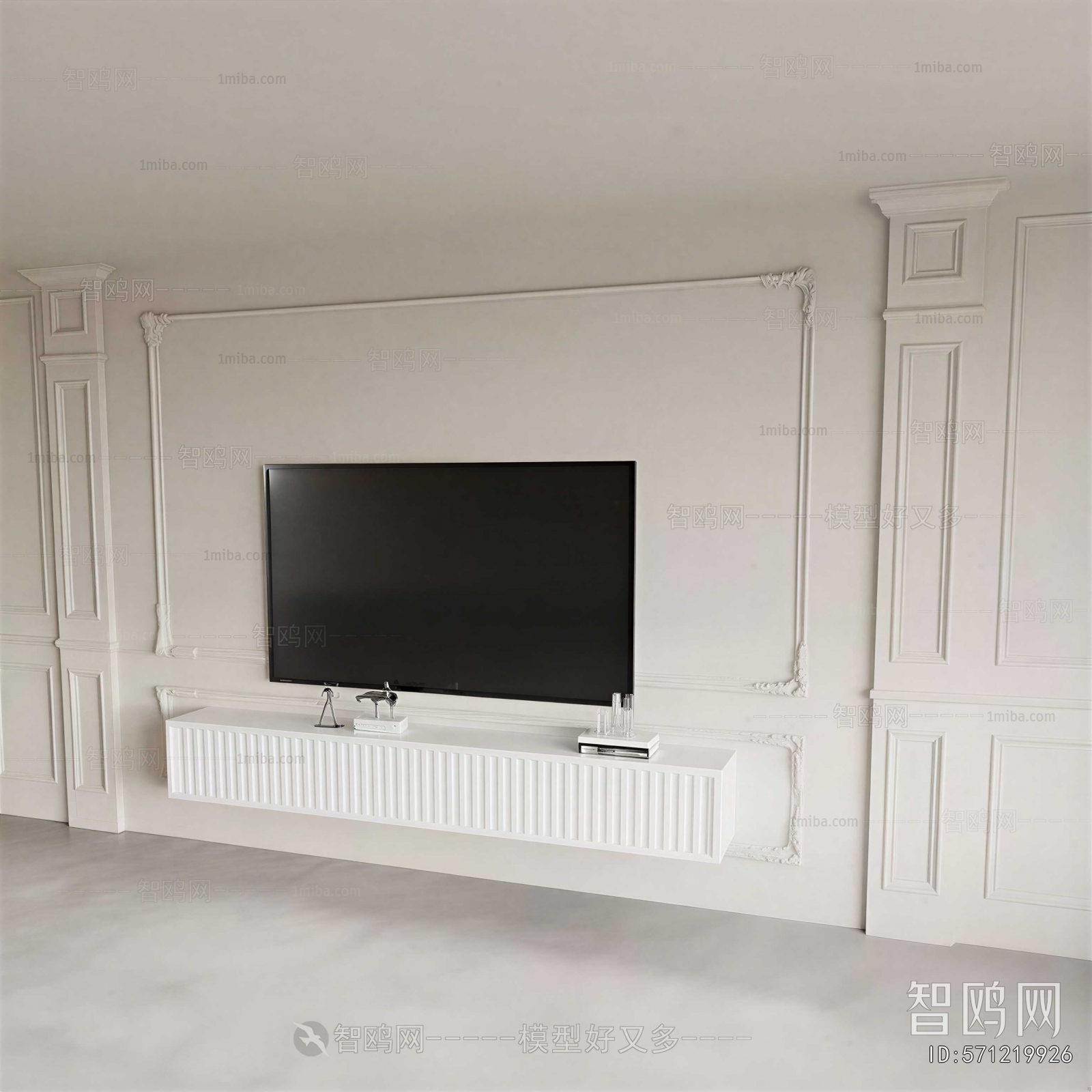 Modern TV Wall