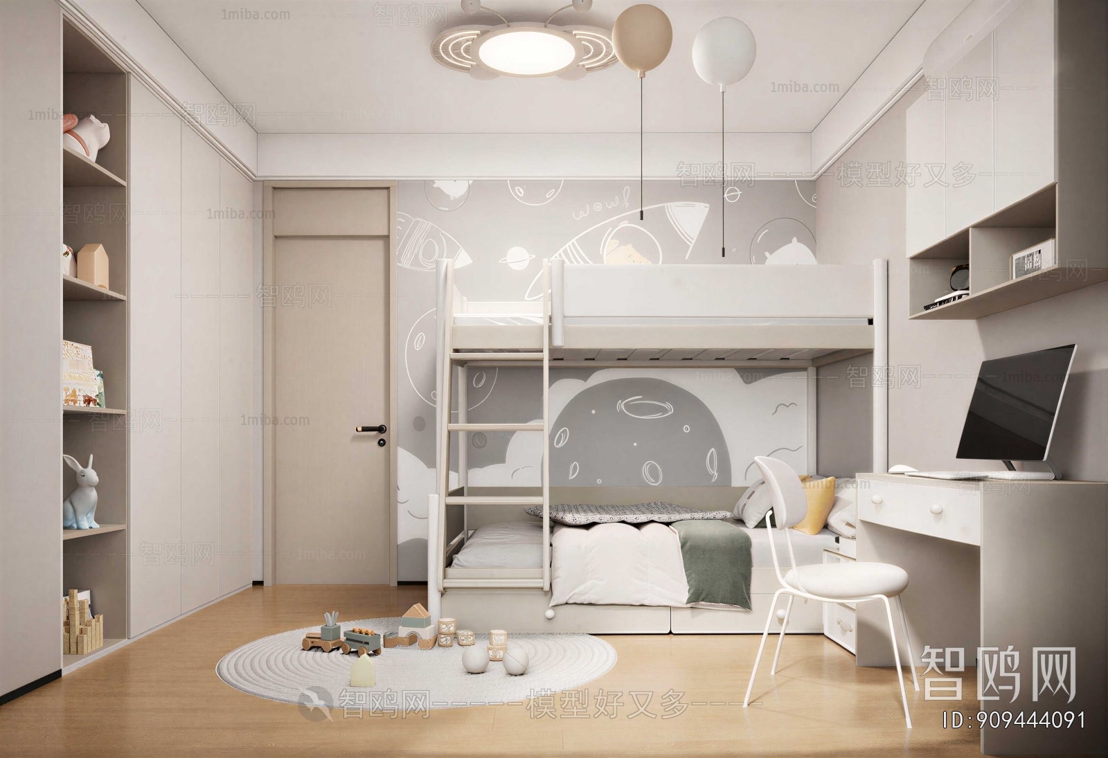 Modern Children's Room