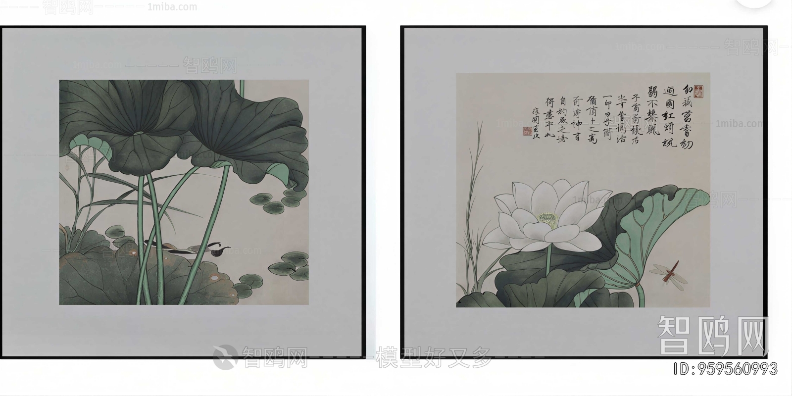Modern Painting