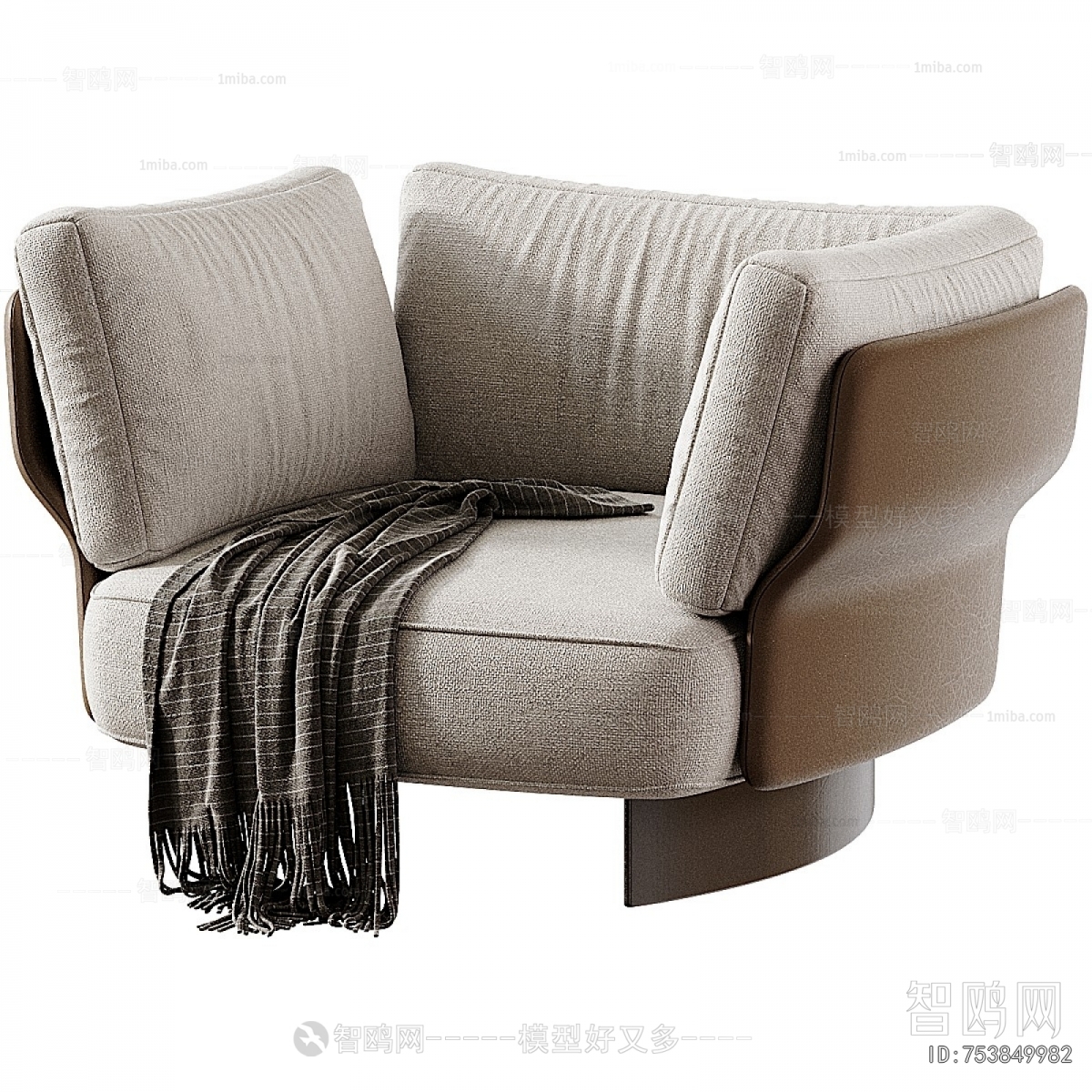 Modern Noble Concubine Chair