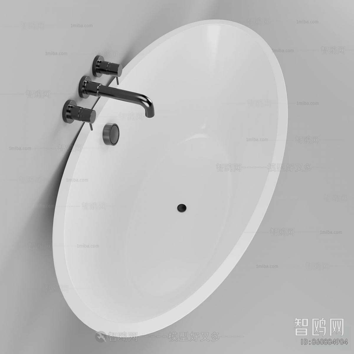 Modern Bathtub