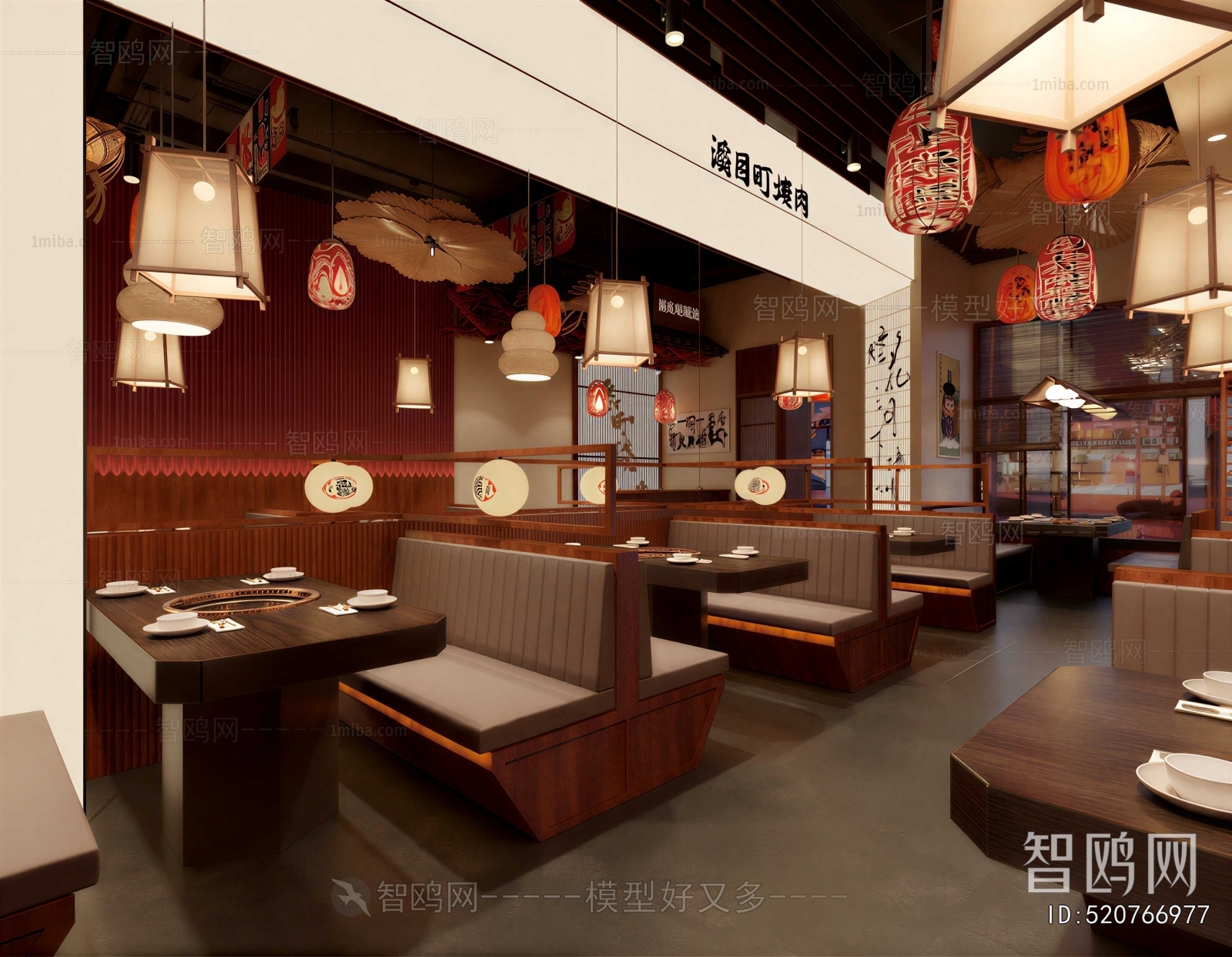 Japanese Style Catering Space