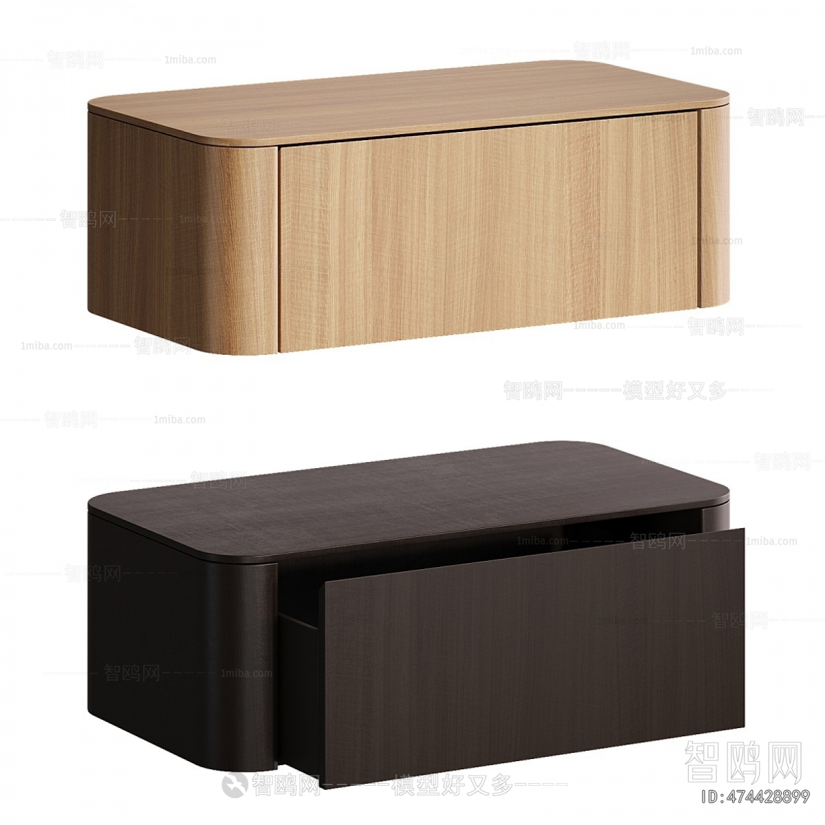 Modern Bedside Cupboard