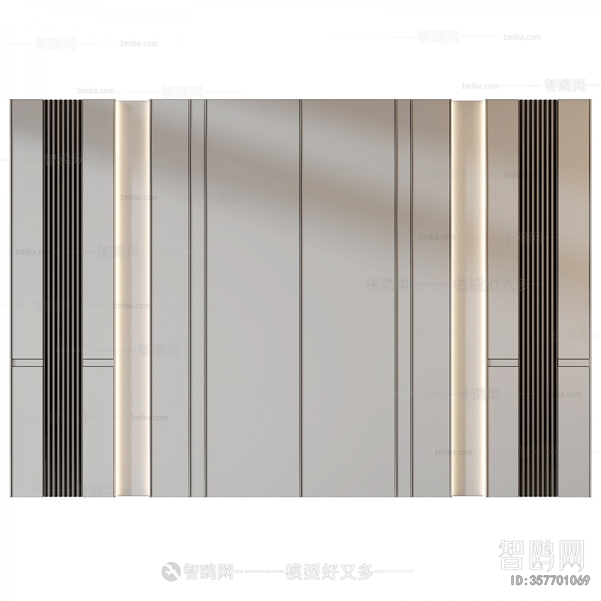 Modern TV Wall