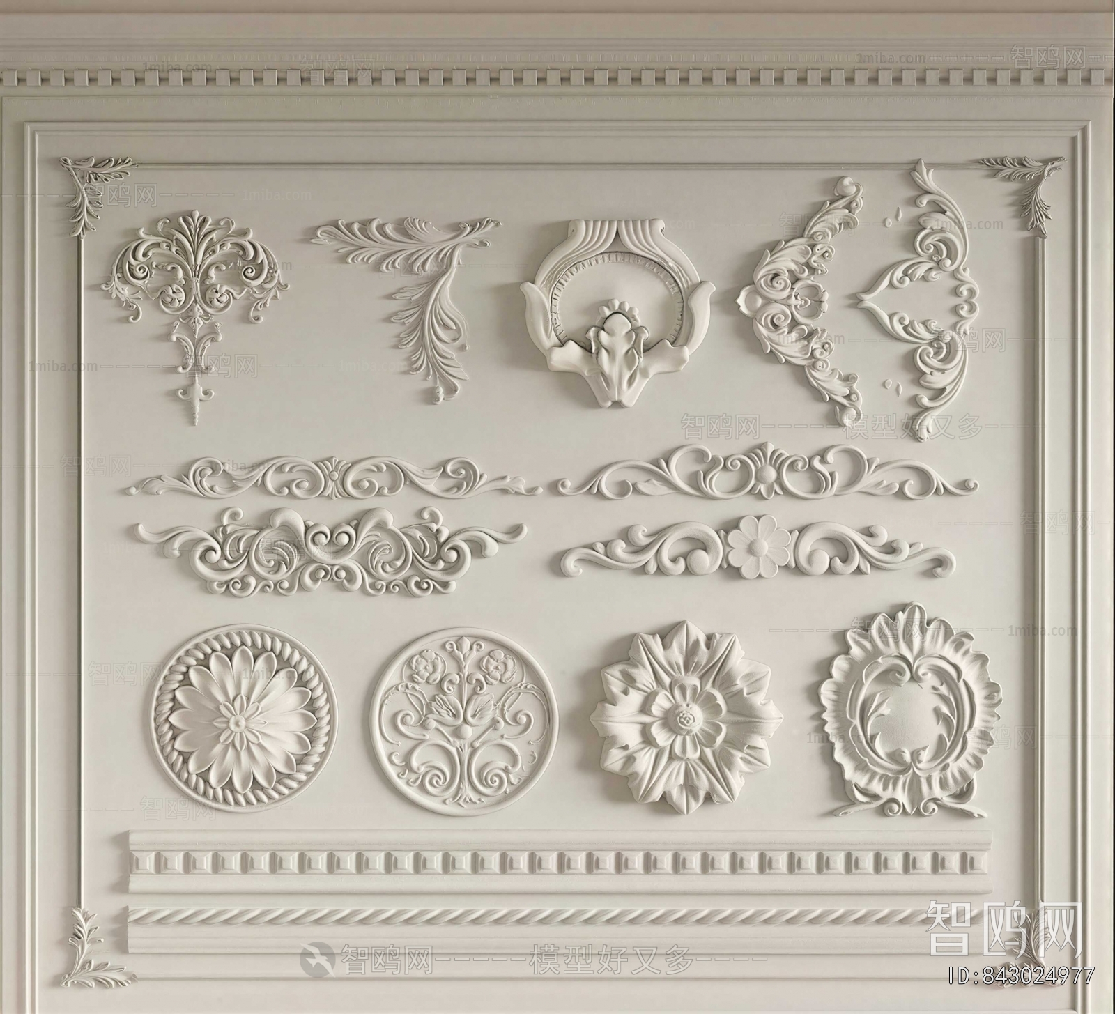 French Style Plaster Carved Top Plate