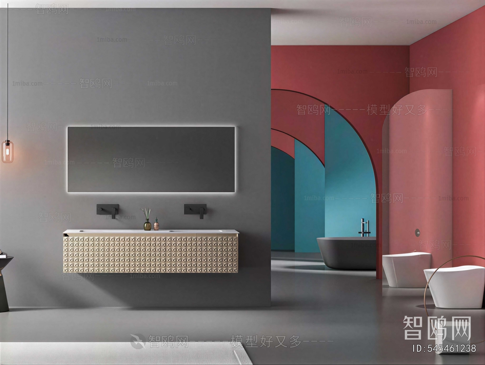 Modern TOILET