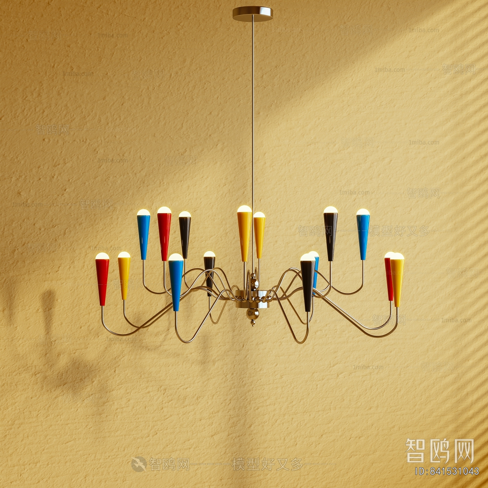 Modern Droplight