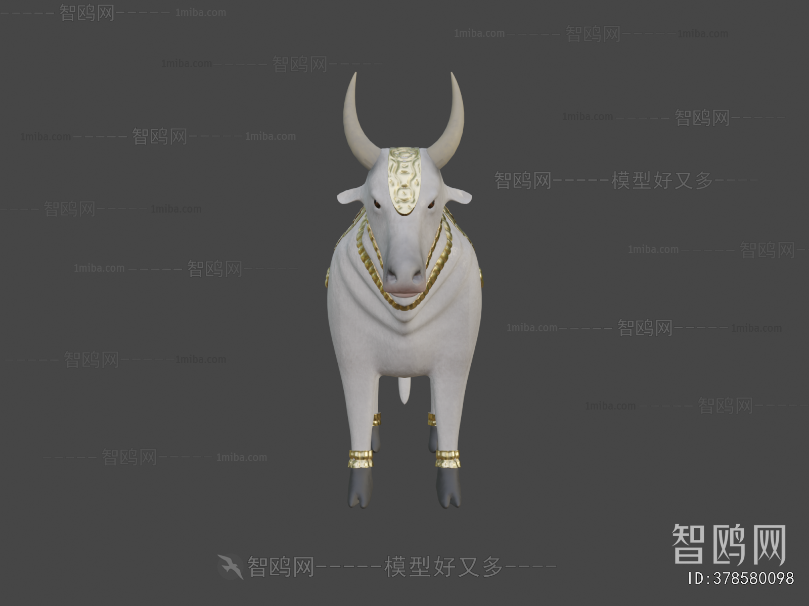 Modern Animal