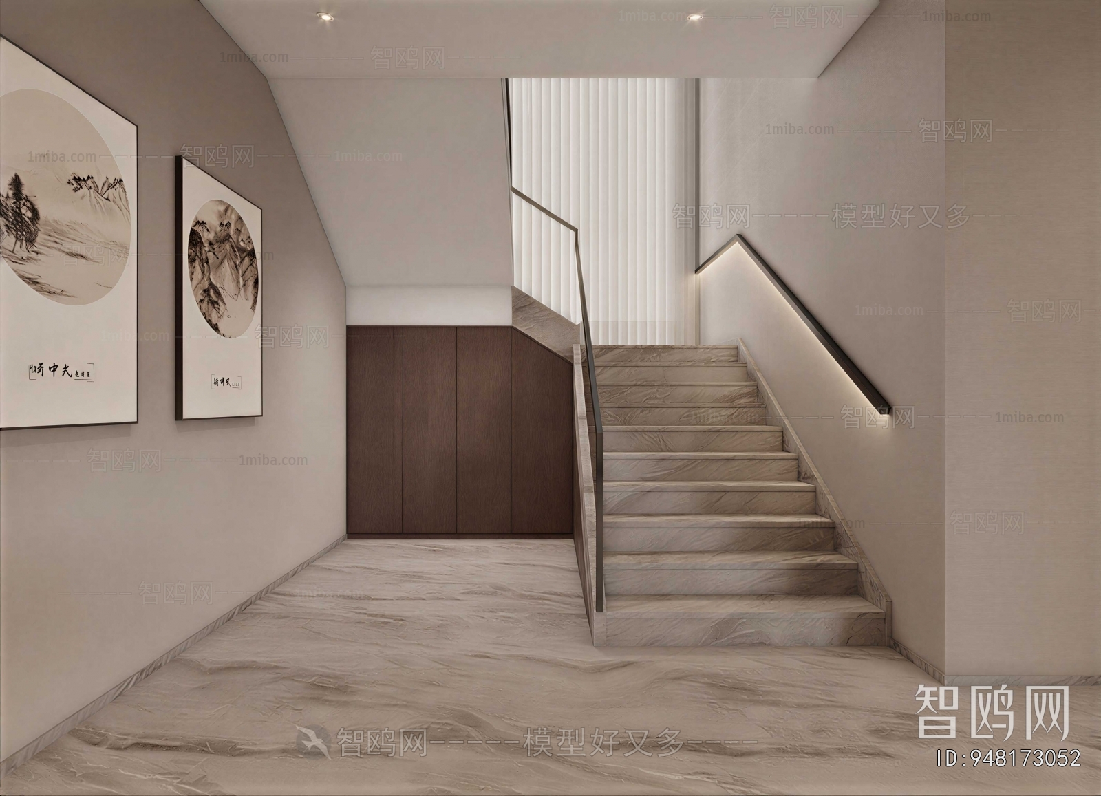 Modern Staircase