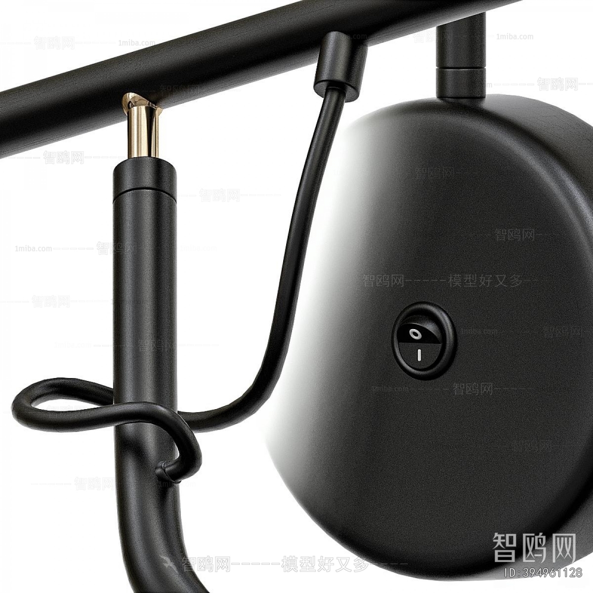 Modern Wall Lamp