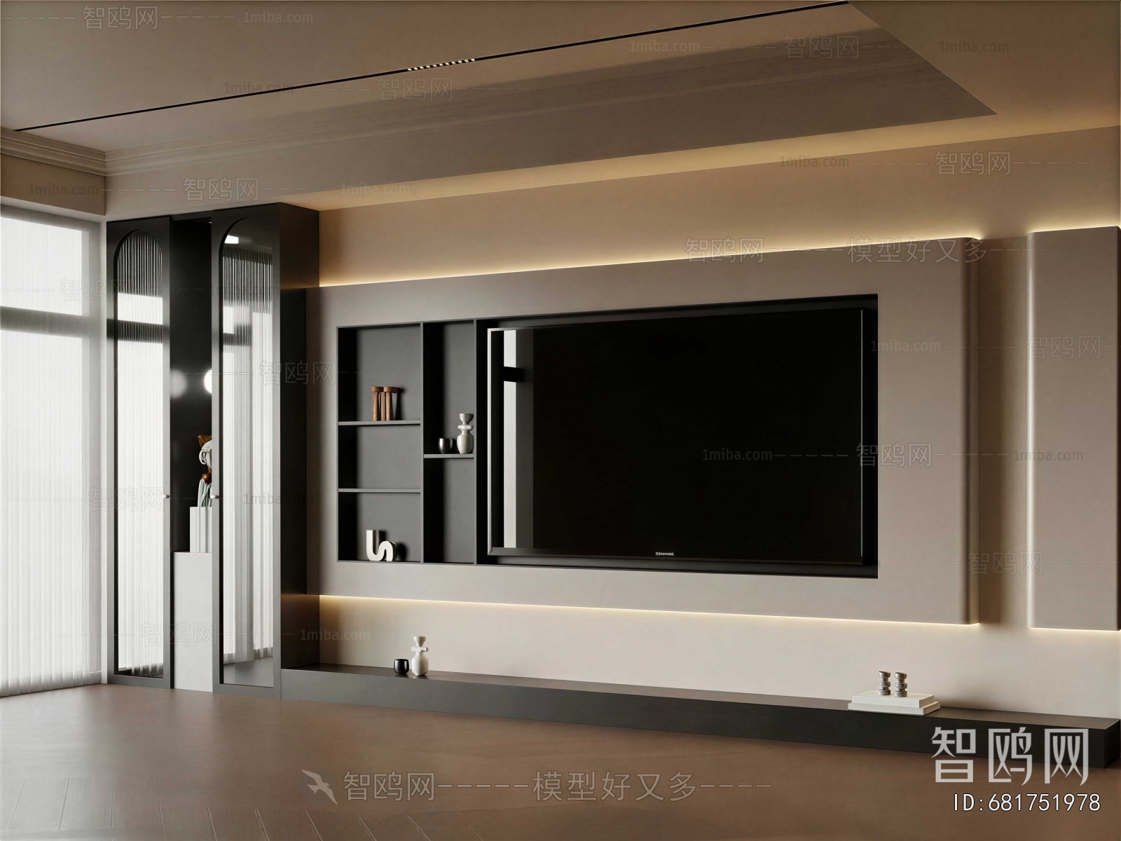 Modern TV Wall