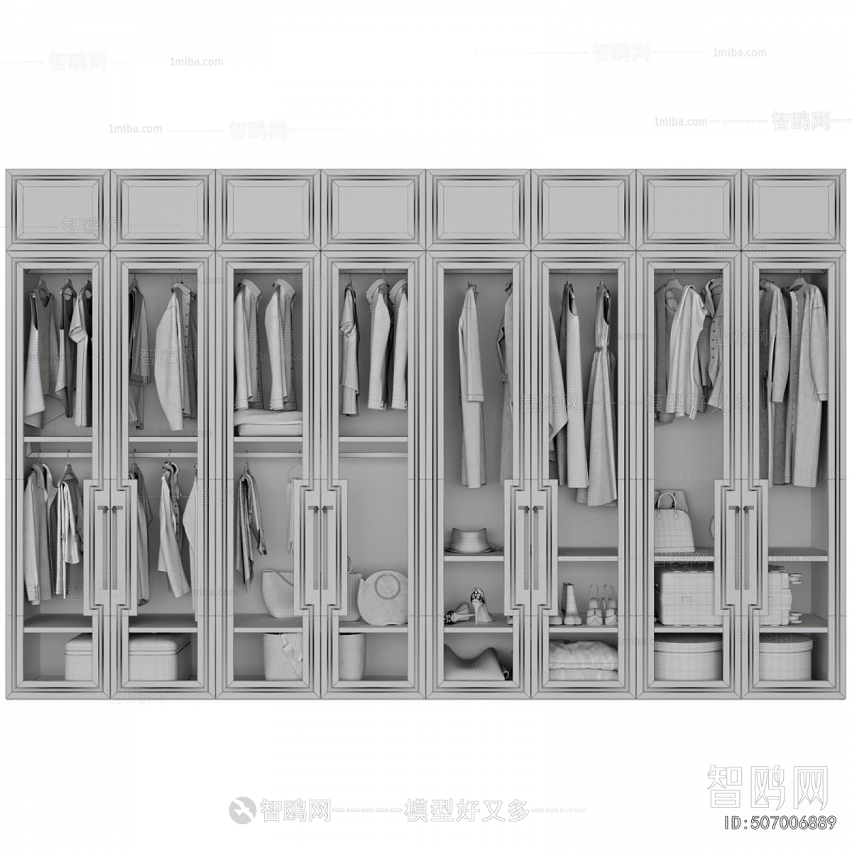 Modern The Wardrobe