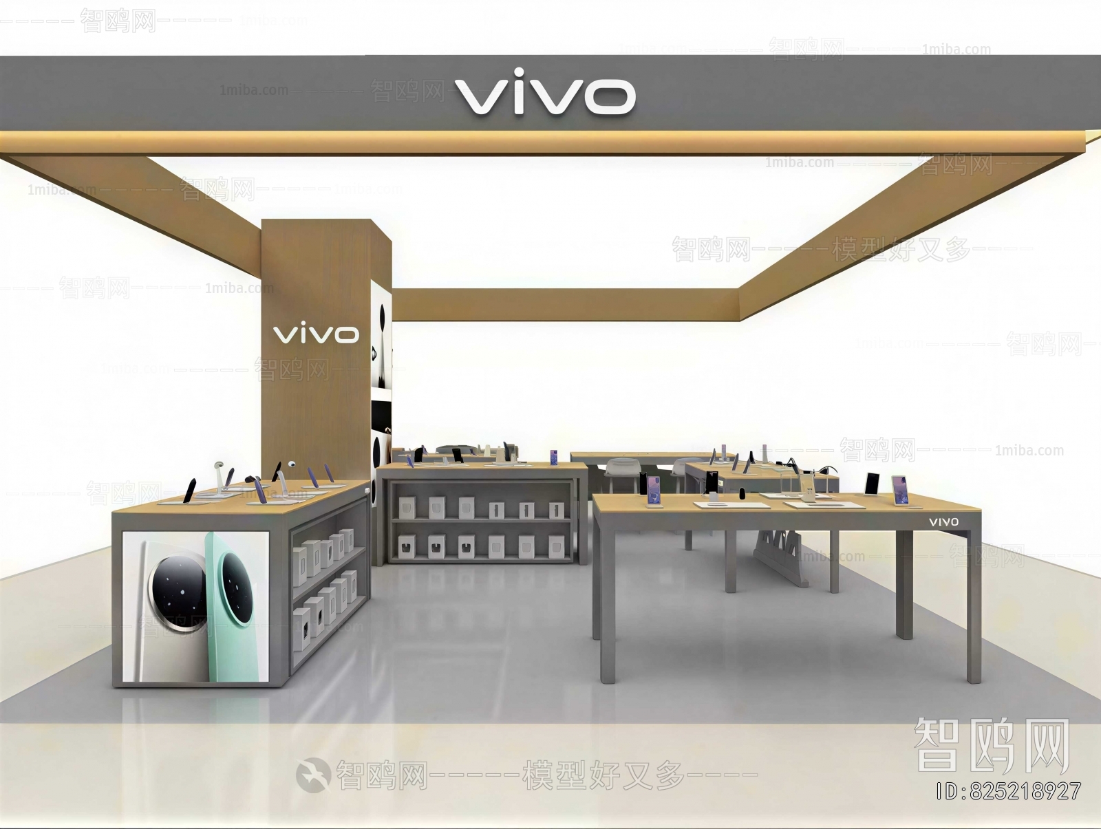 Modern Showcase