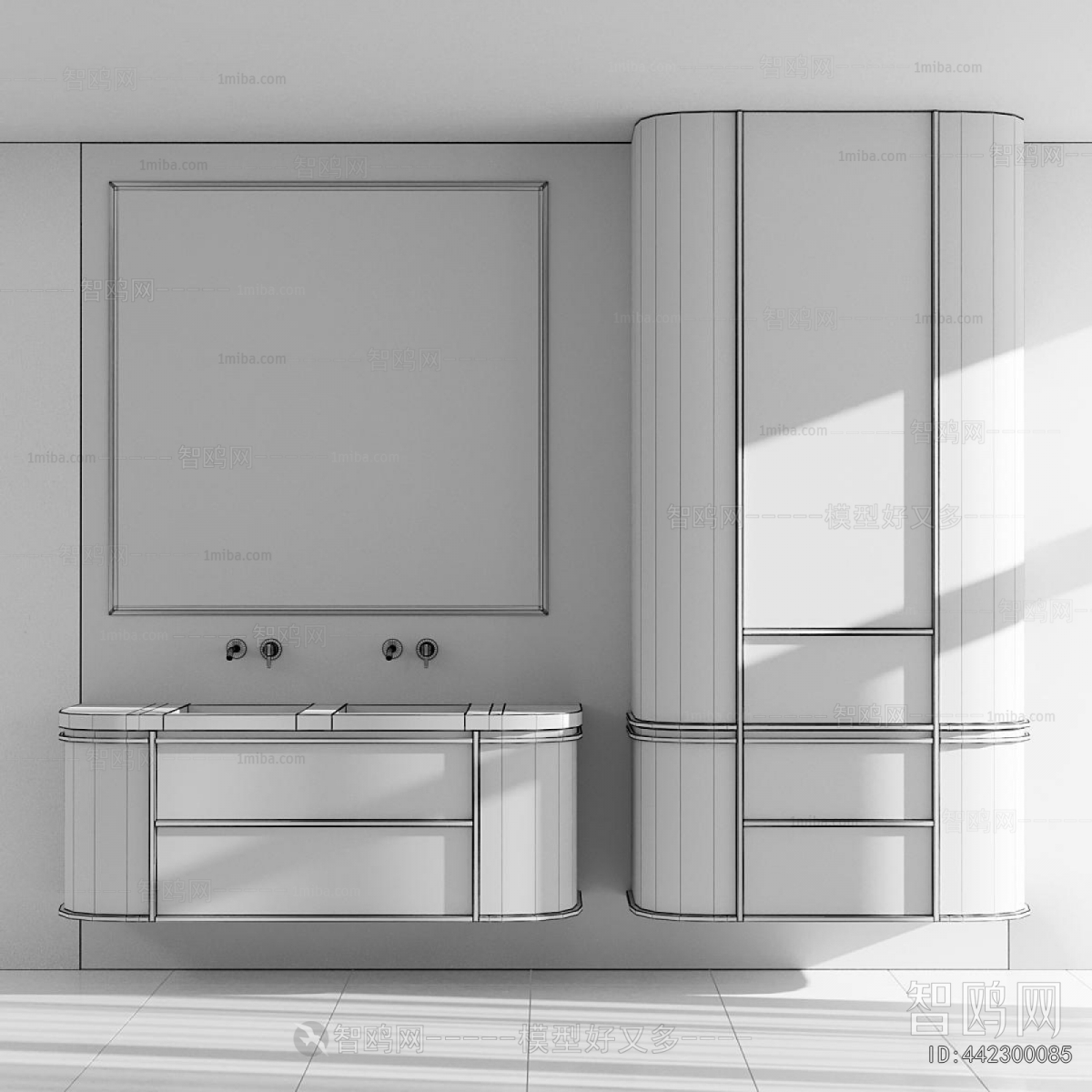 Modern Bathroom Cabinet