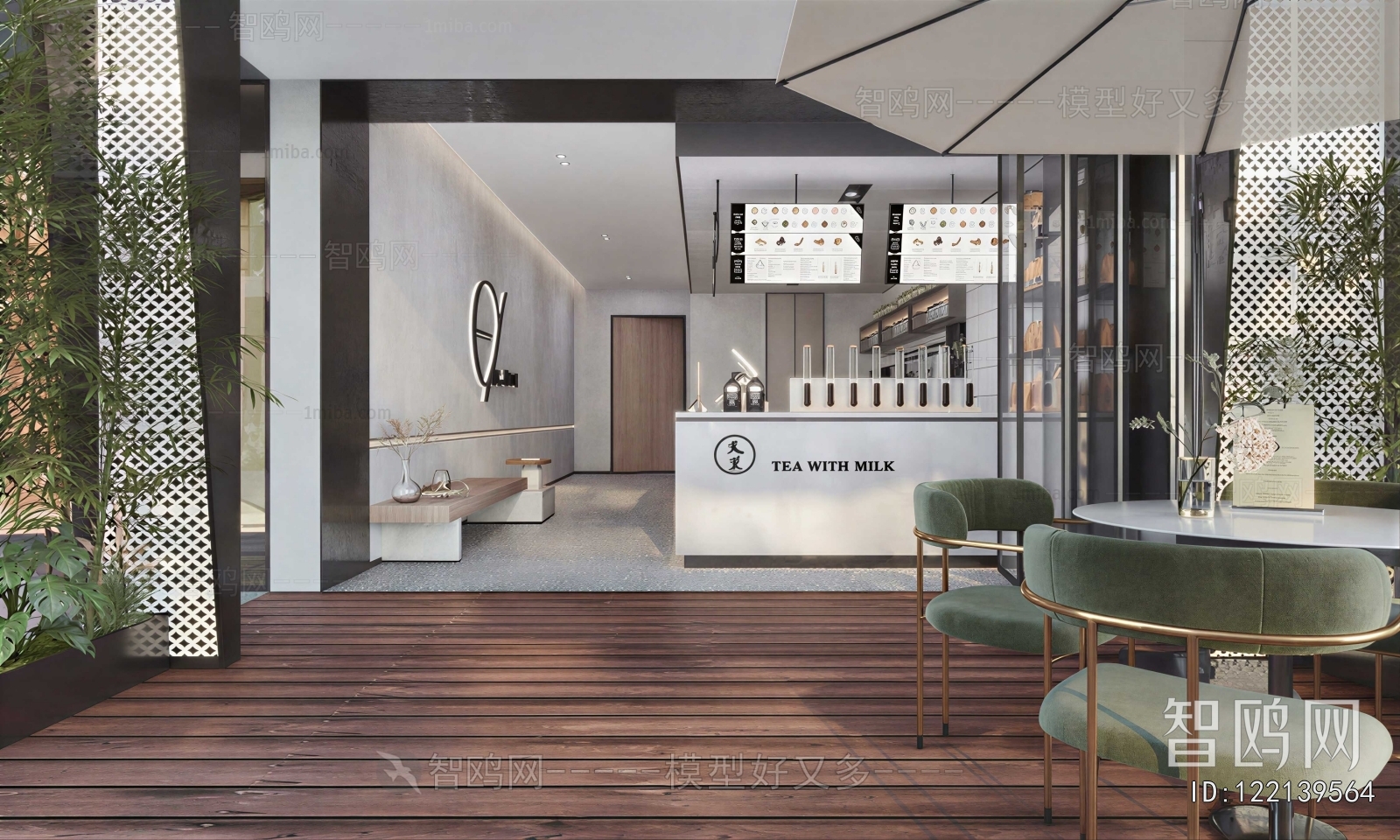 Modern Milk Tea Shop