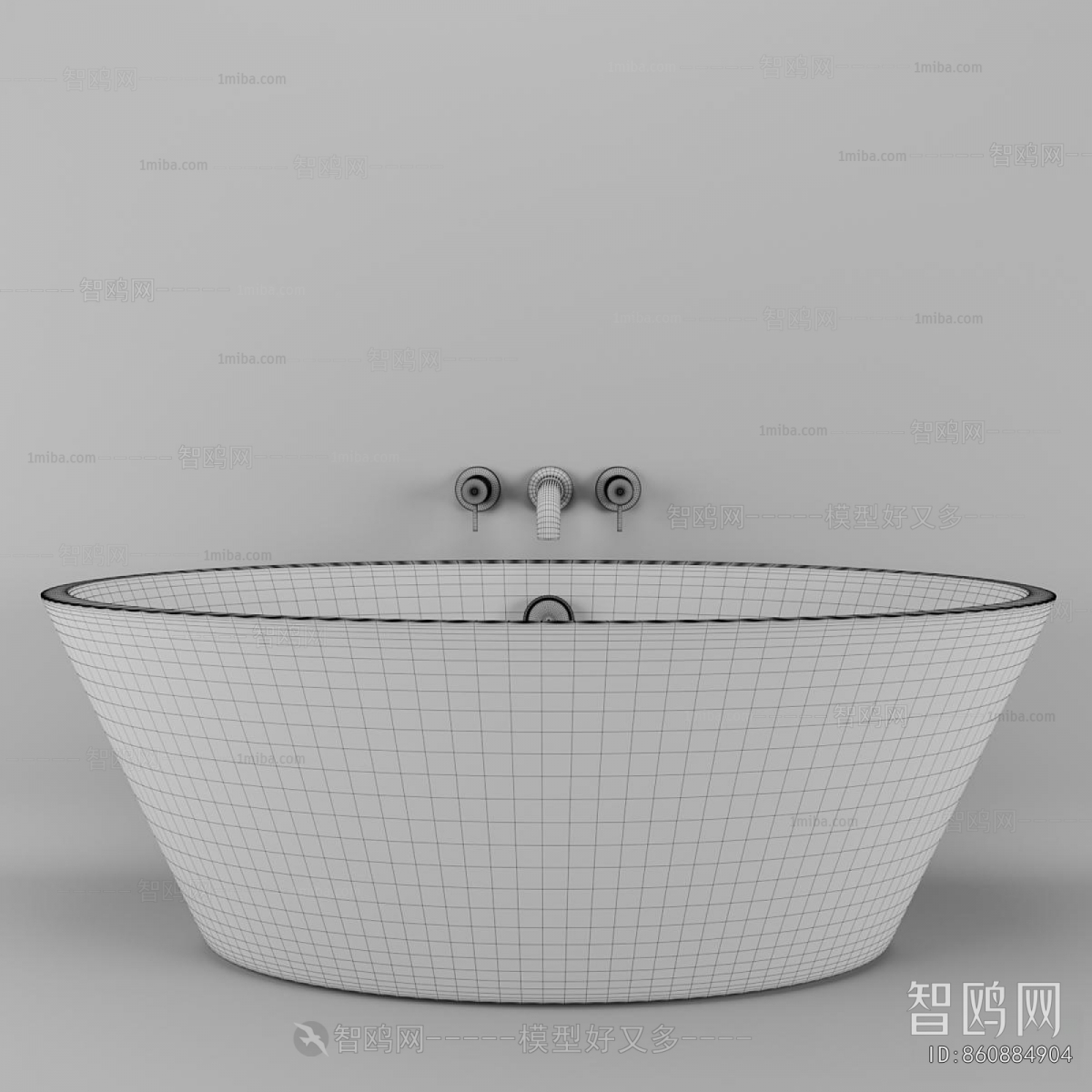 Modern Bathtub