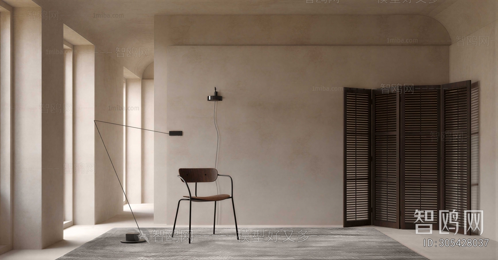 Modern Lounge Chair