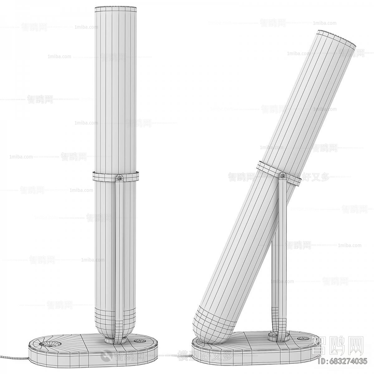 Modern Table Lamp