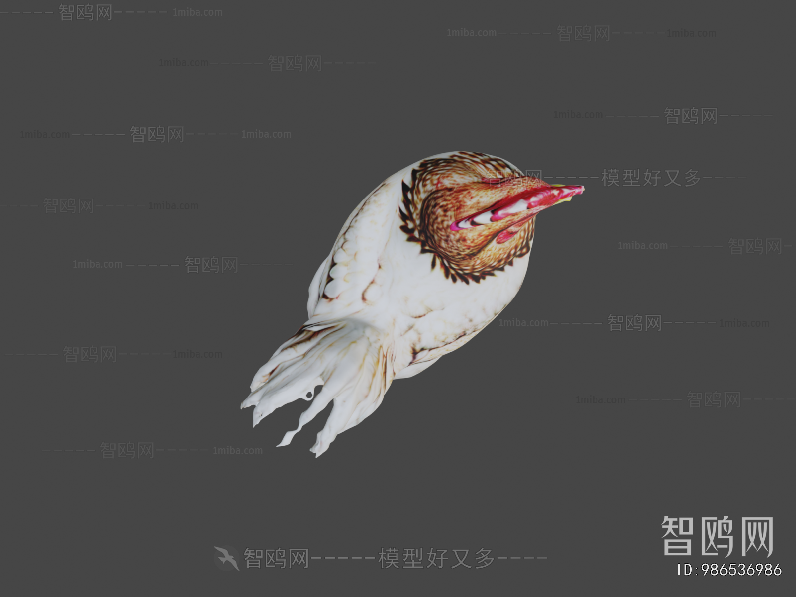 Modern Poultry Animal