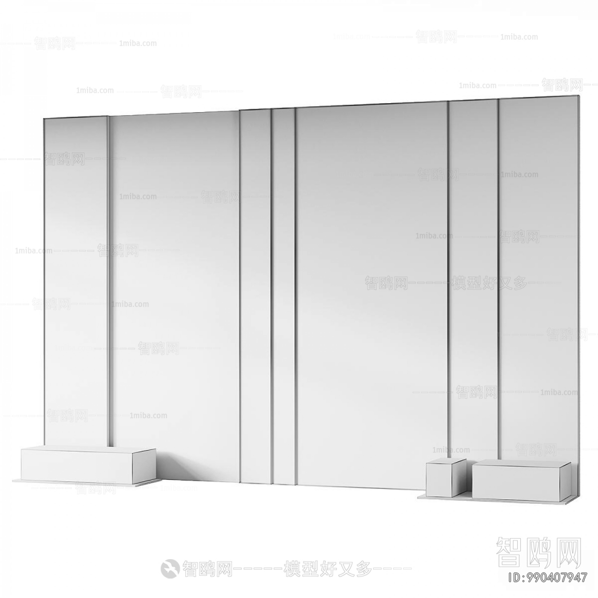 Modern TV Wall