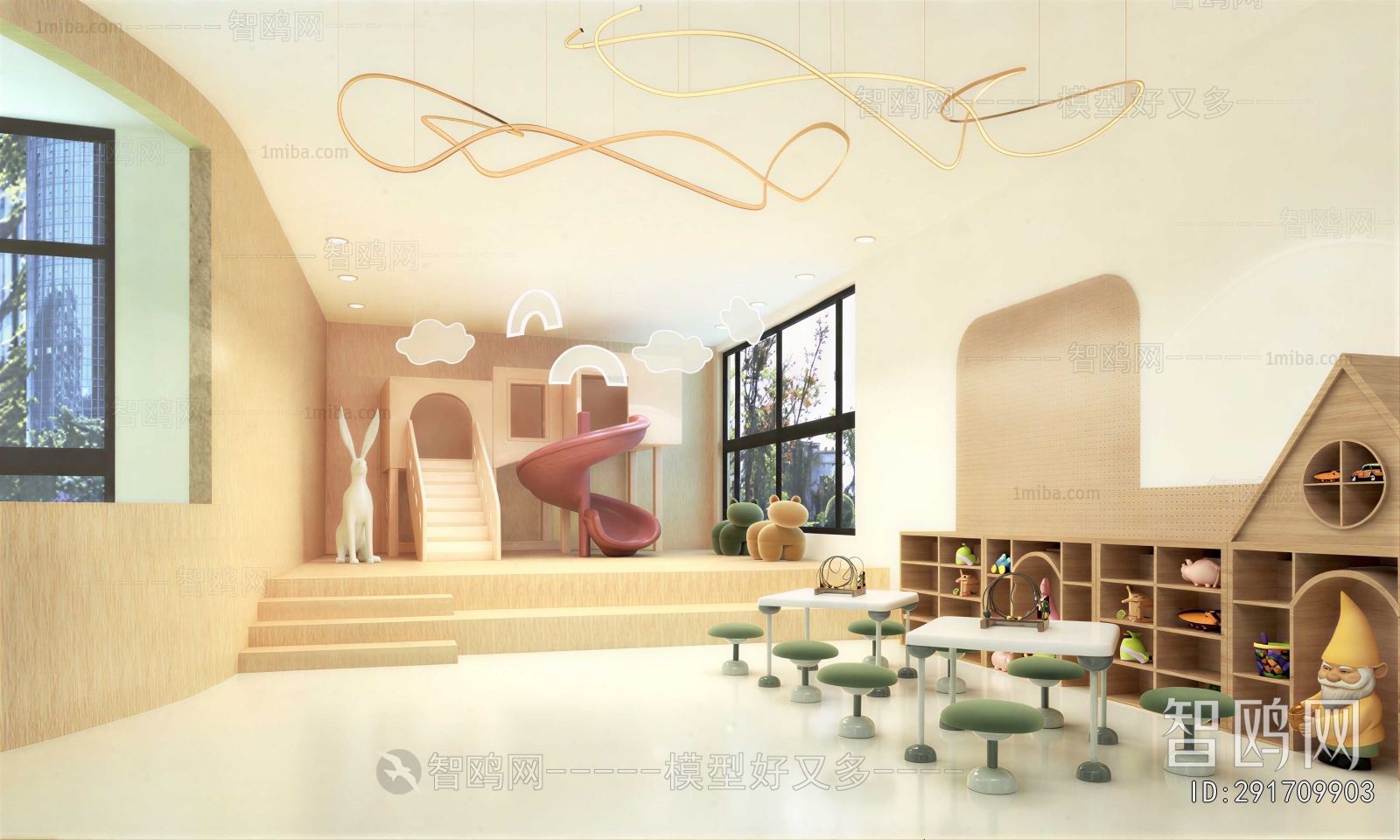 Modern Children's Space