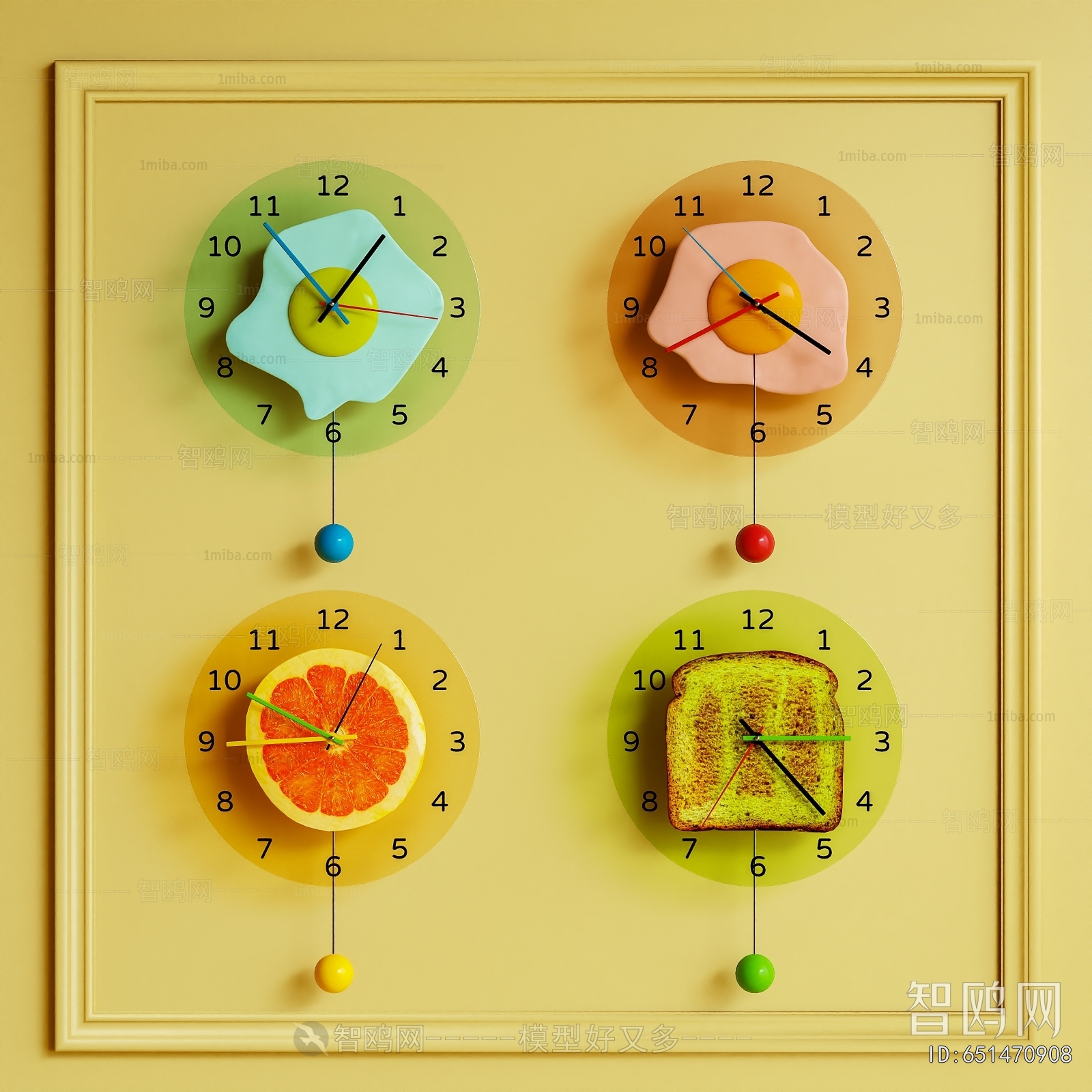 Modern Wall Clock
