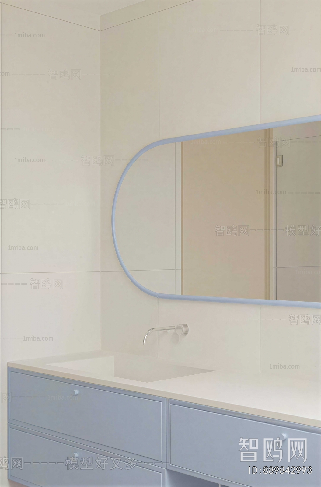 Modern Bathroom Cabinet