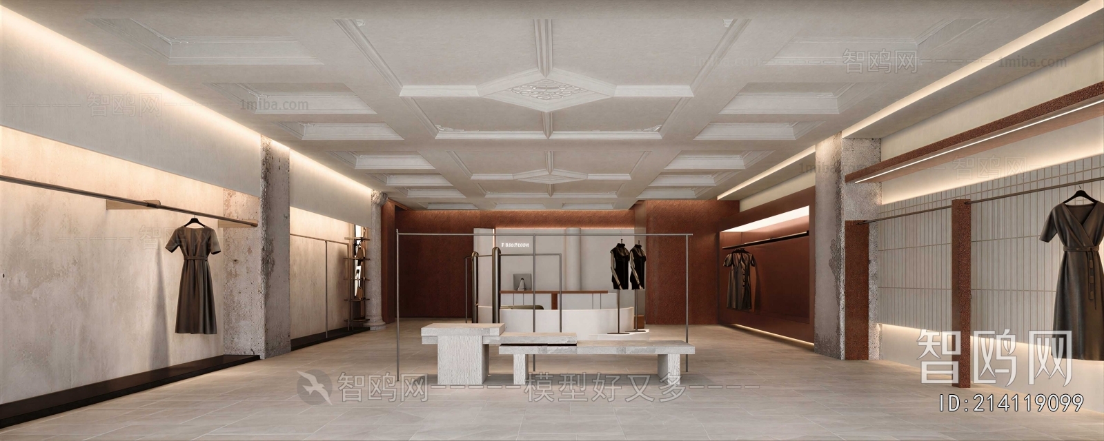 Modern Clothing Store