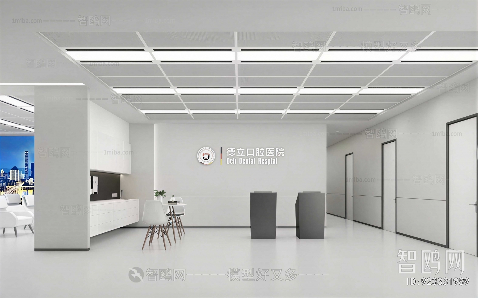 Modern Dental Clinic