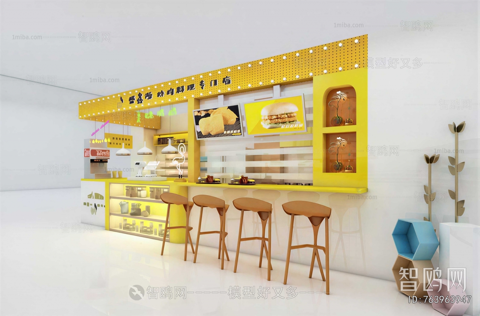New Chinese Style Facade Element