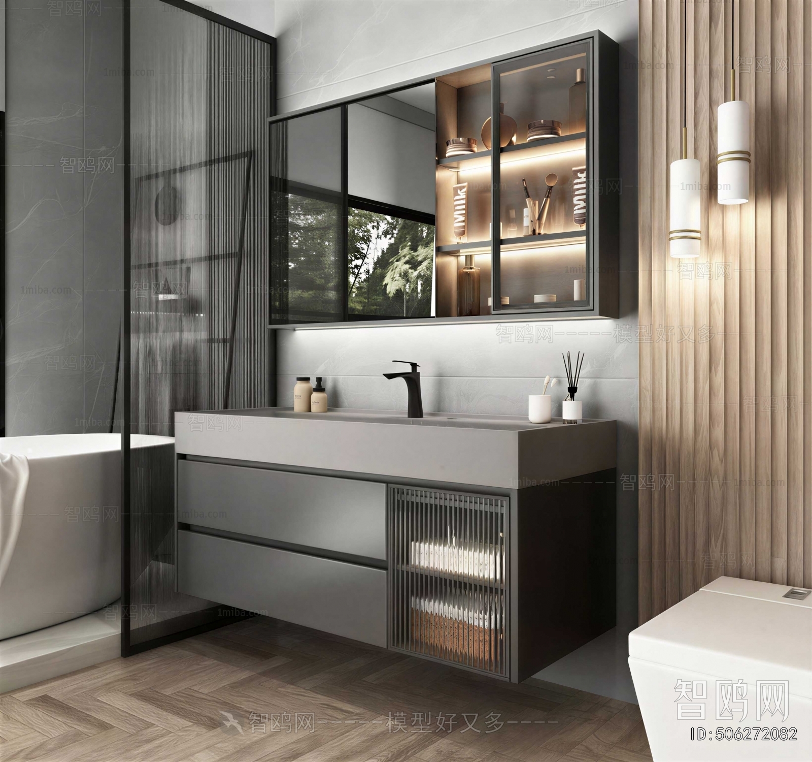 Modern Bathroom Cabinet