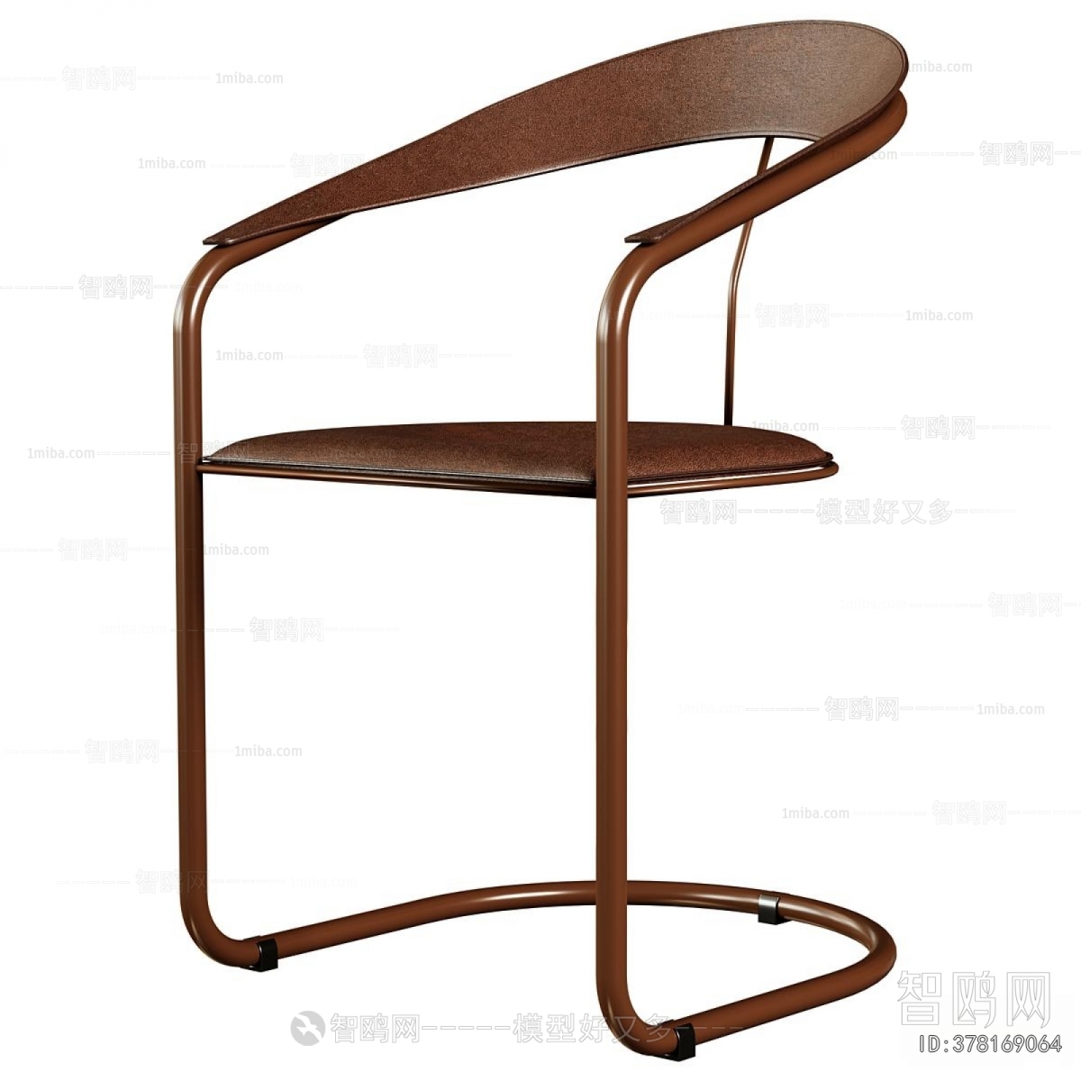 Modern Bar Chair