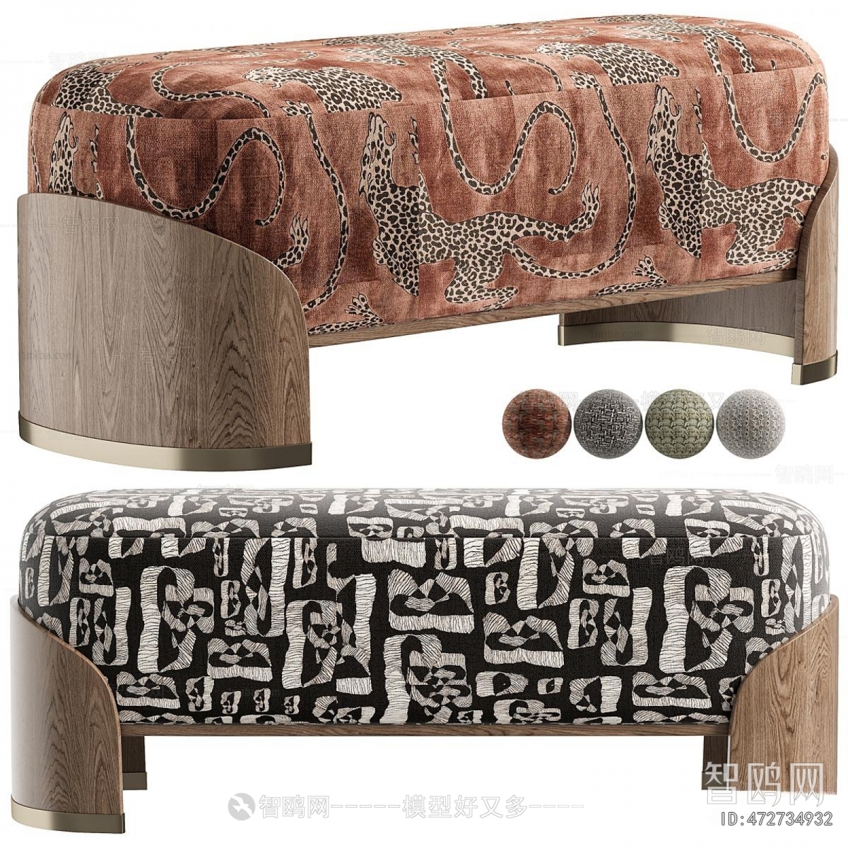 Modern Bench